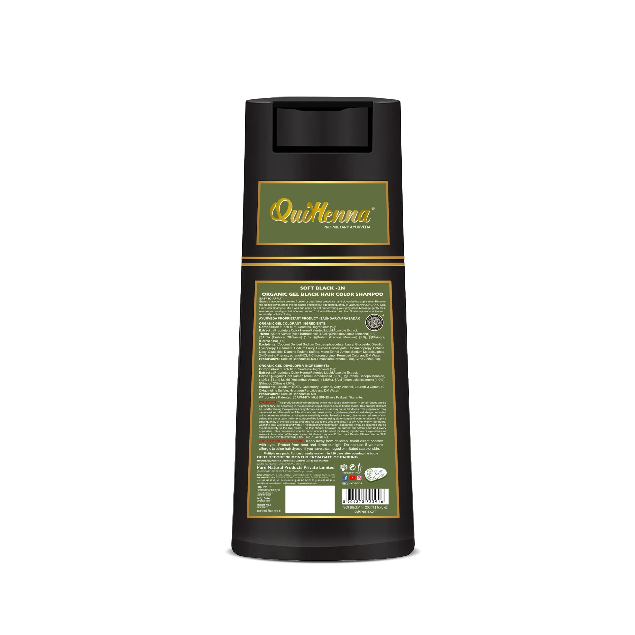 QH+ QuikHenna EVARA Organic Gel Hair Colour Shampoo- 200ml- 2N Soft Black - BuyPureNaturals