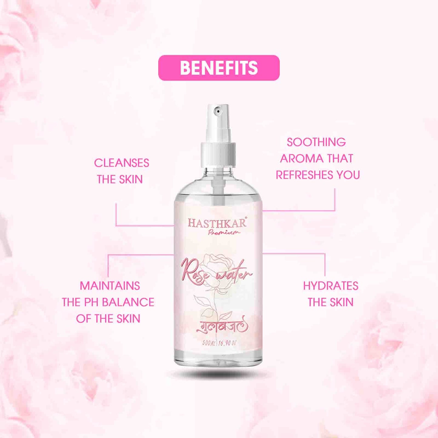 Rose water Clean Skin