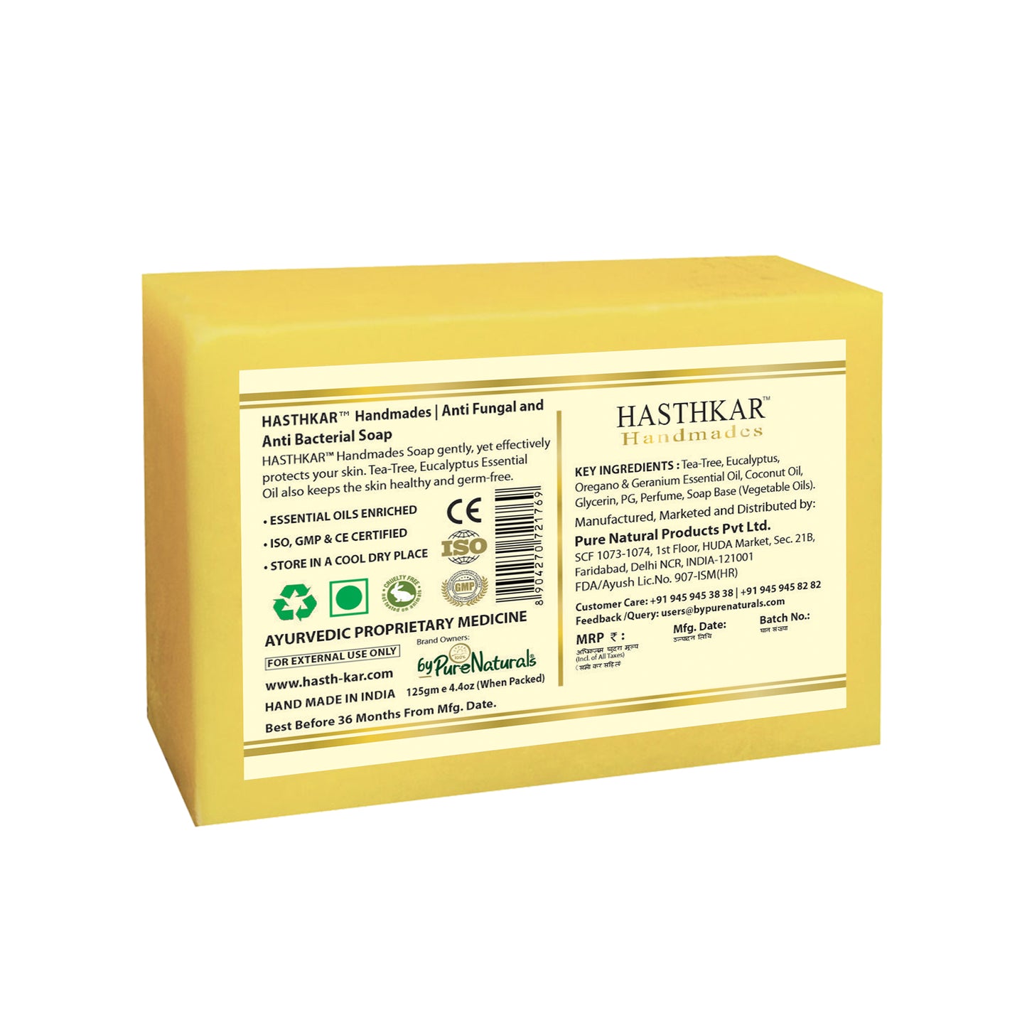 Hasthkar Handmades Glycerine Natural Anti fungal anti becterial Soap 125Gm