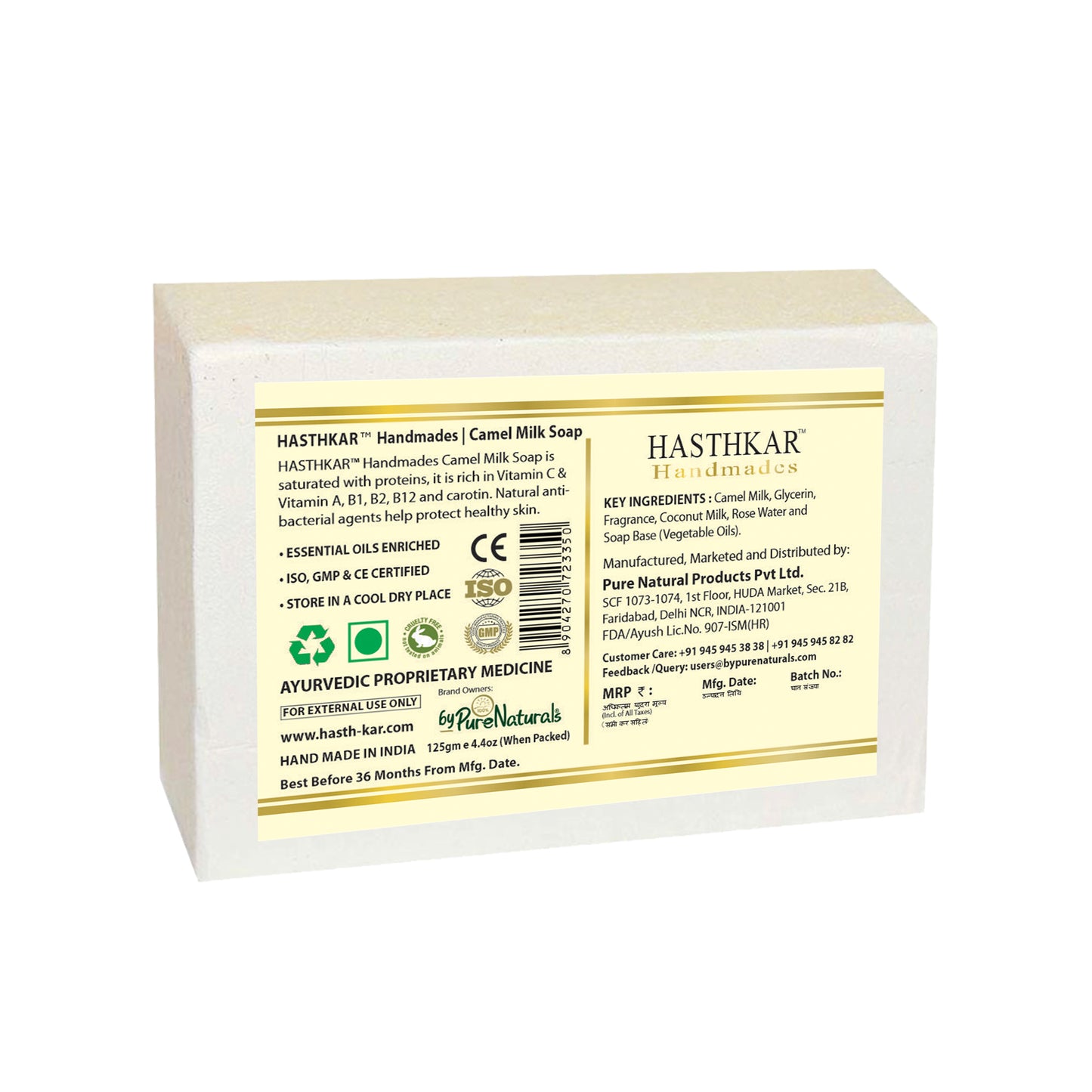 Hasthkar Handmades Glycerine Natural Camel milk Soap 125Gm Pack of 4