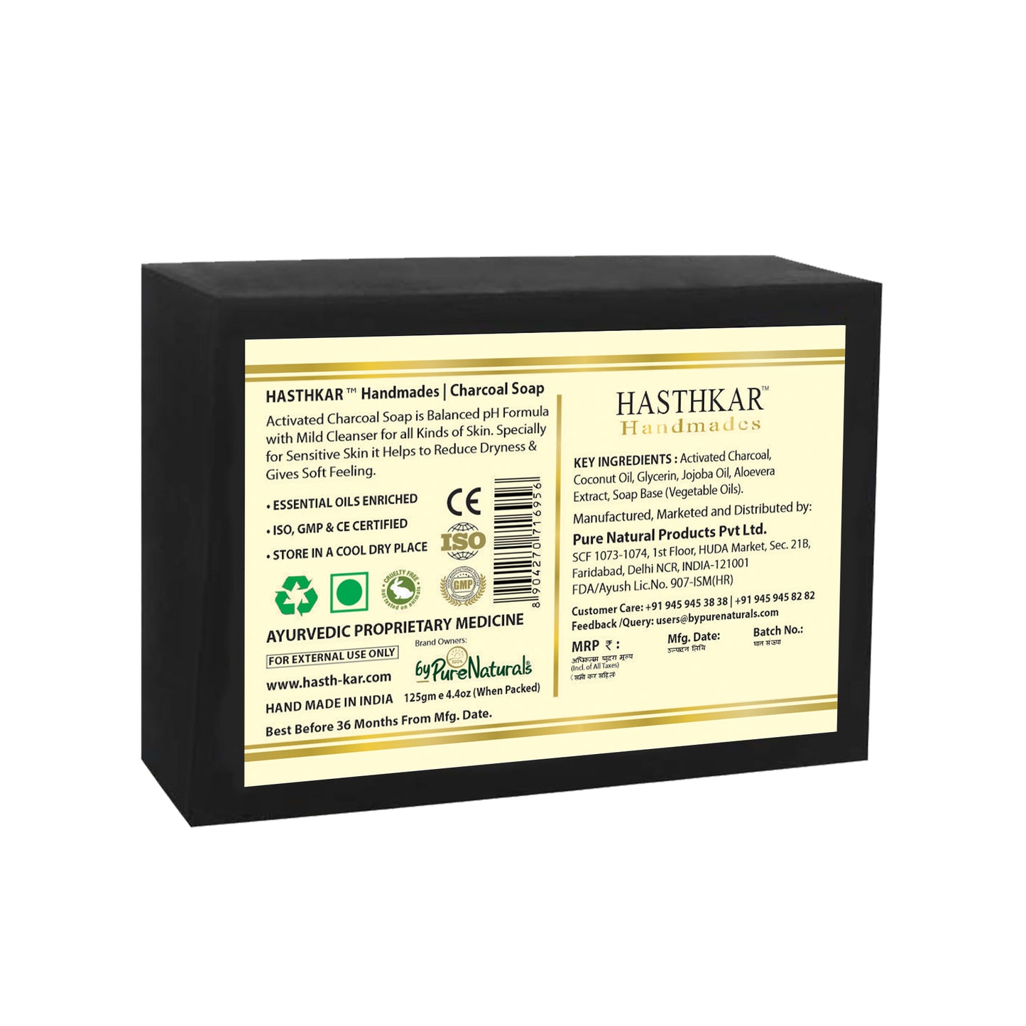 Hasthkar Handmades Glycerine Natural Charcoal Soap 125Gm
