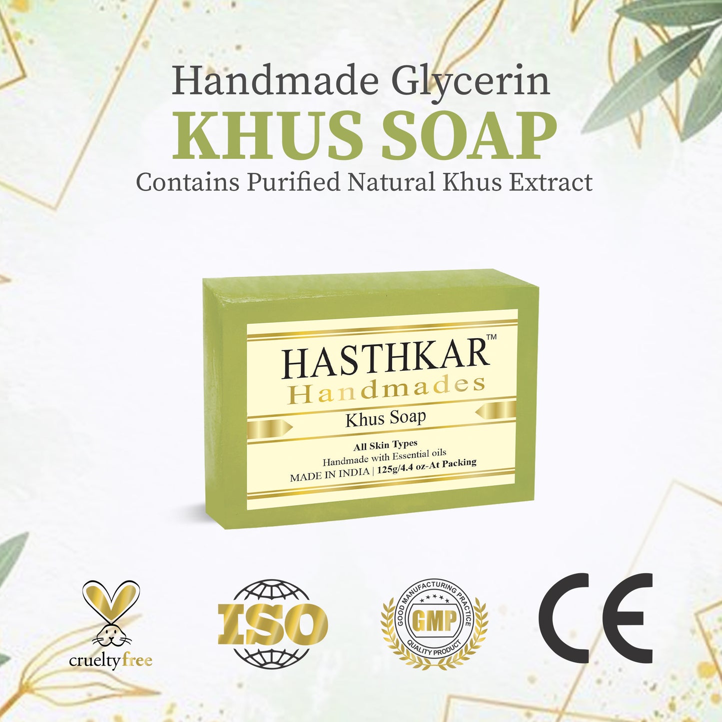 Hasthkar Handmades Glycerine Natural Khus Soap 125Gm