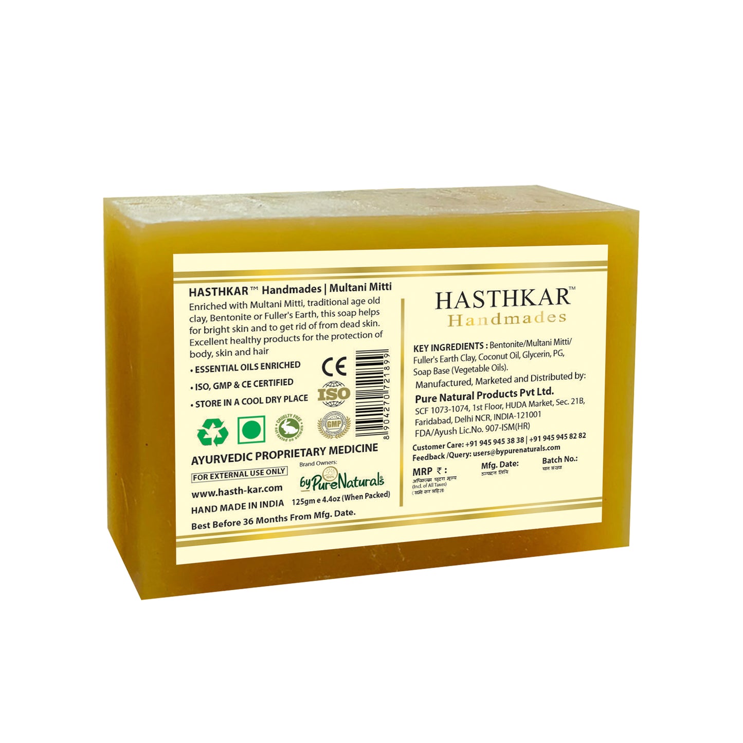 Hasthkar Handmades Glycerine Natural Multani Mitti Soap 125Gm