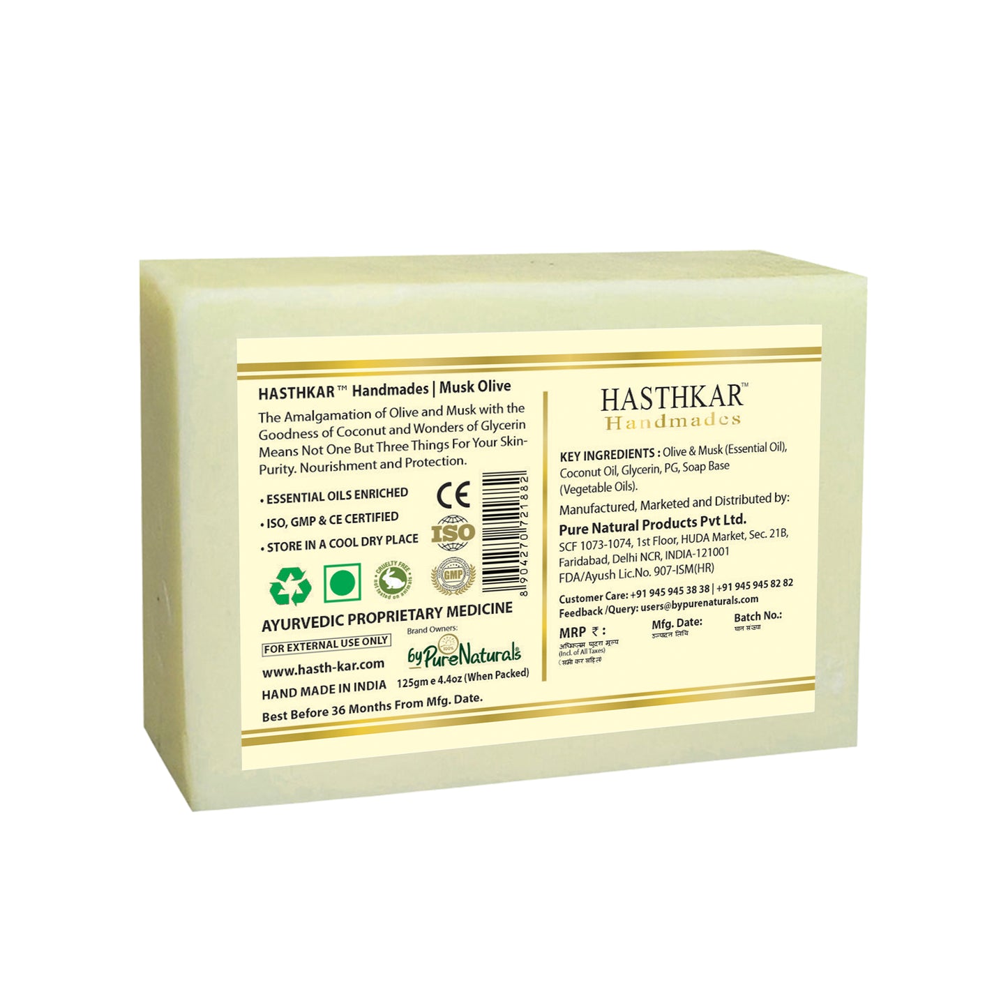 Hasthkar handmades musk oilve bathing soap men women clean skin