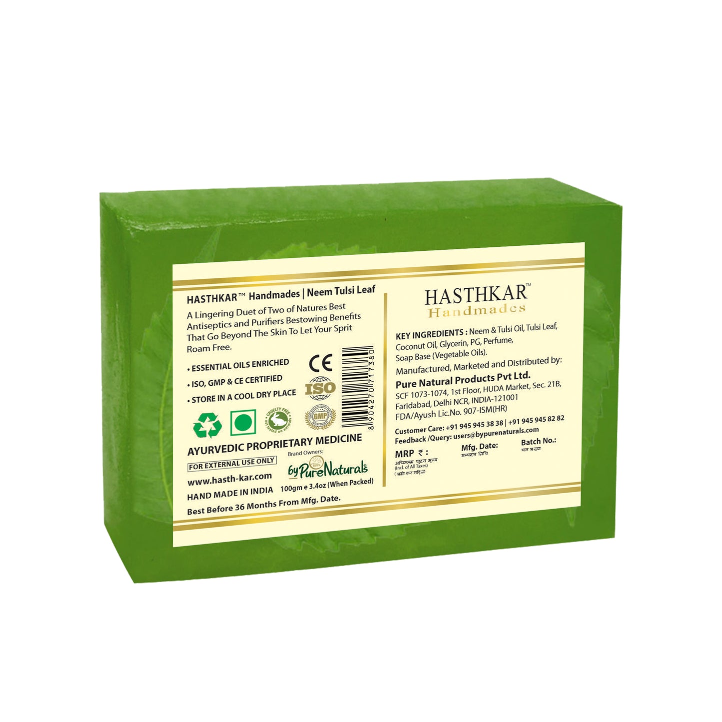 Hasthkar handmades neem tulsi bathing soap men women clean glowing skin