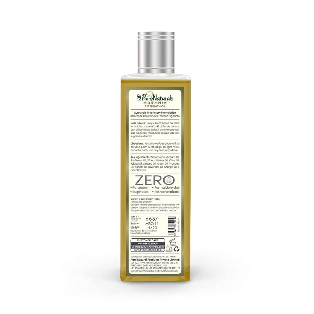 bypurenaturals 100% natural after bath body massage oil