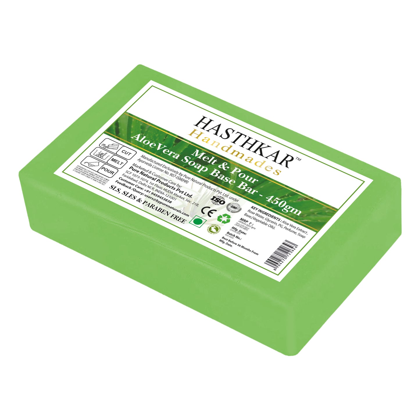 Hasthkar Handmades Soap Base Bar Aloevera 450gm