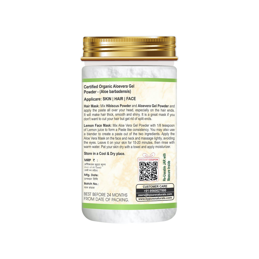 organic aloe vera gel powder uses . How to use organic aloe vera gel as hair mask. How to use organic aloevera gel as face mask.