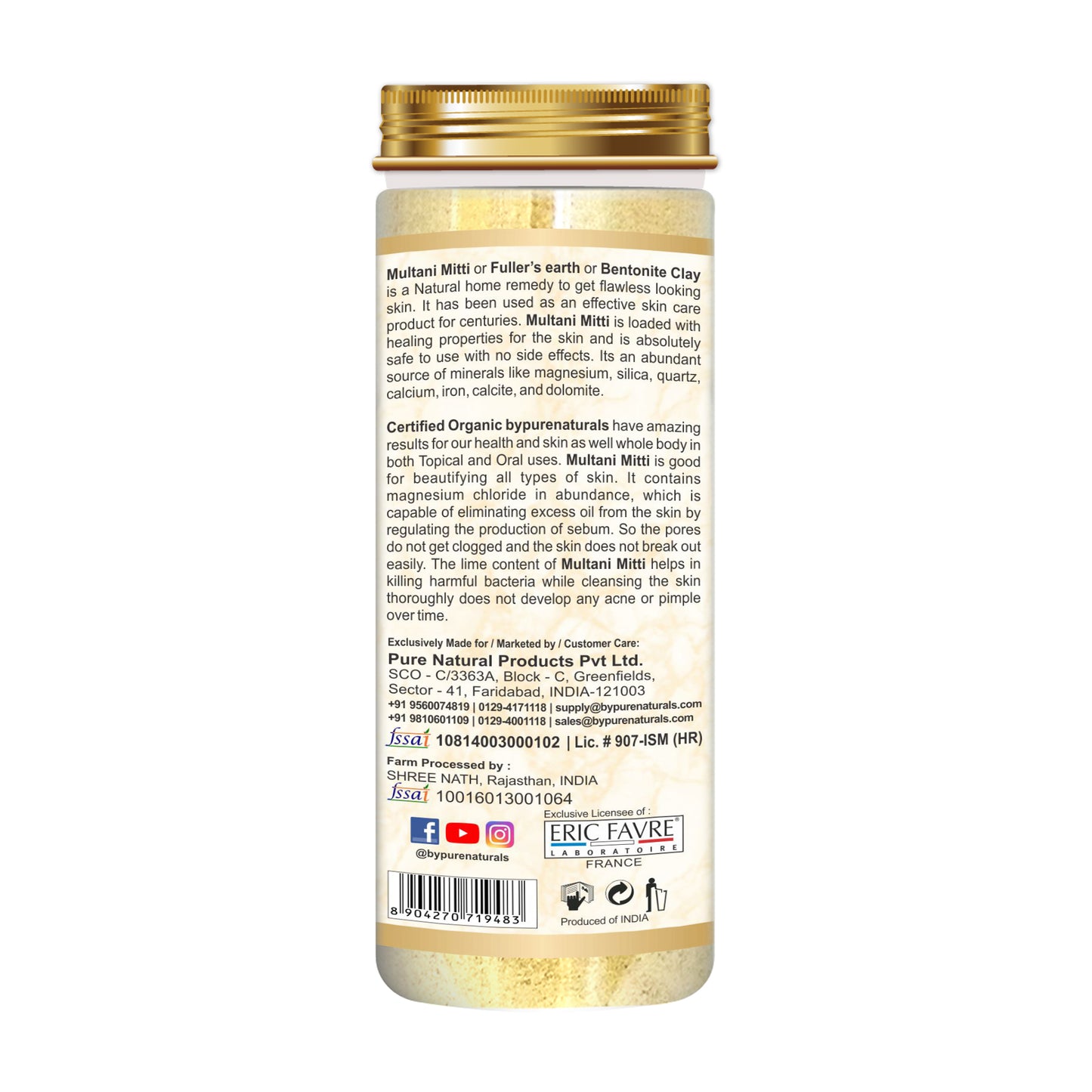 Organic Multani Mitti Powder byPureNaturals-4