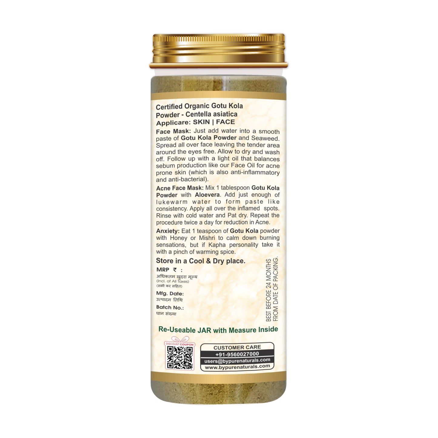 Organic Gotu Kola Powder byPureNaturals-6