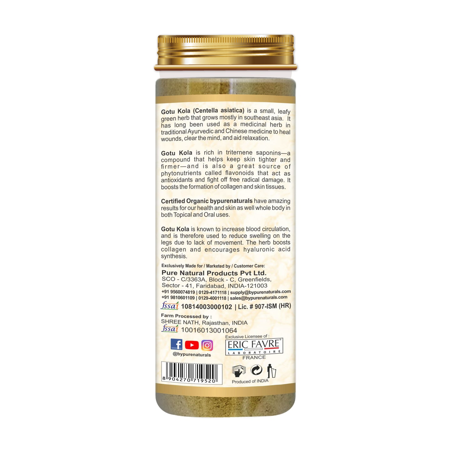 Organic Gotu Kola Powder byPureNaturals-4