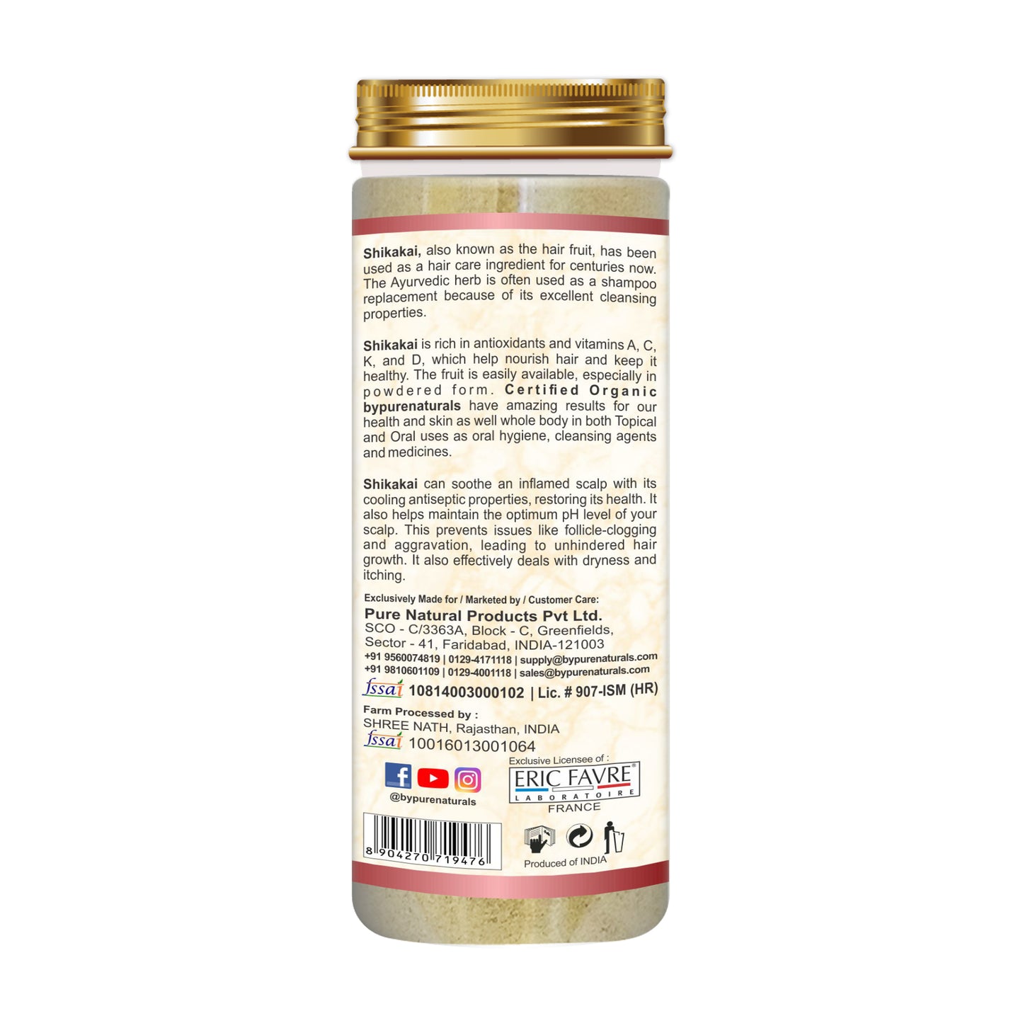 Organic Red Shikakai Powder byPureNaturals-6