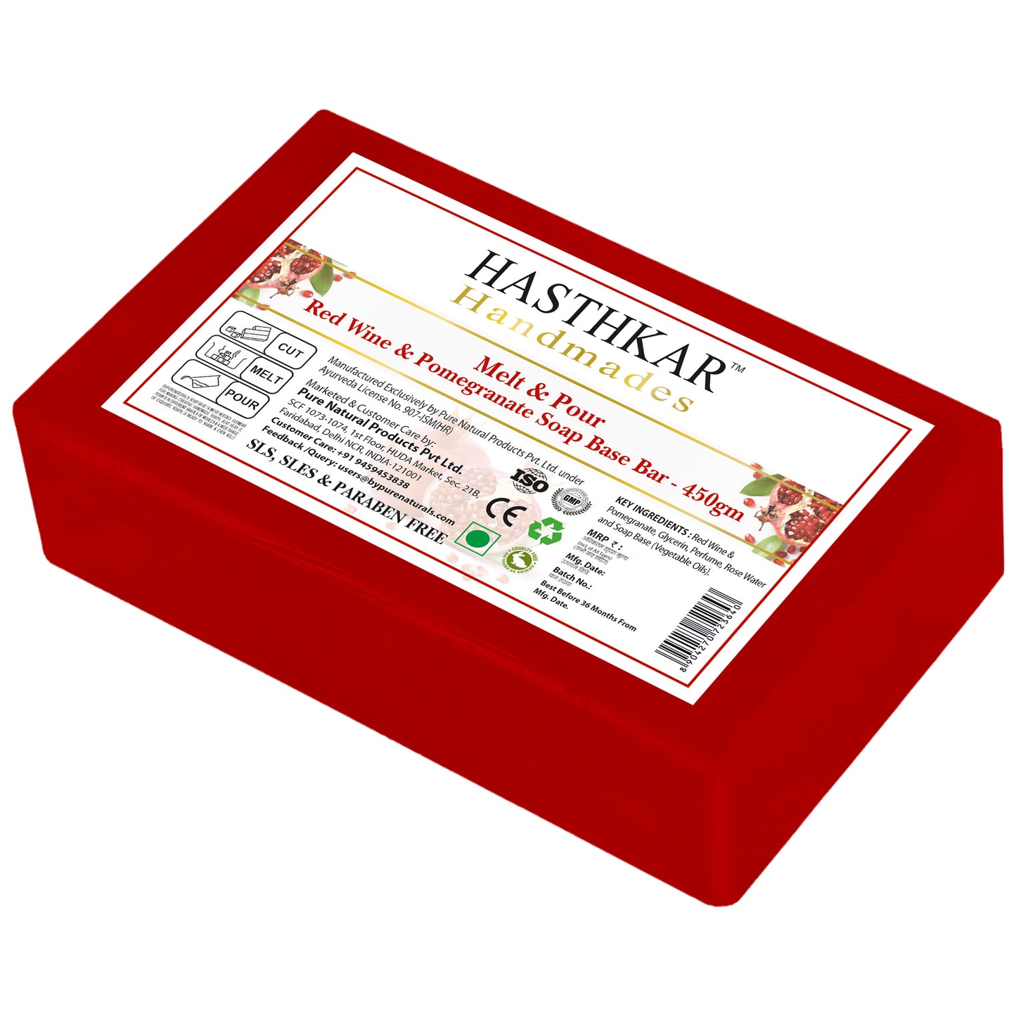 Hasthkar Handmades Soap Base Bar For Soap Making Red Wine With Pomegranate Extract Melt & Pour Clear Transparent SLS & SLES Paraben Free Pack of 2
