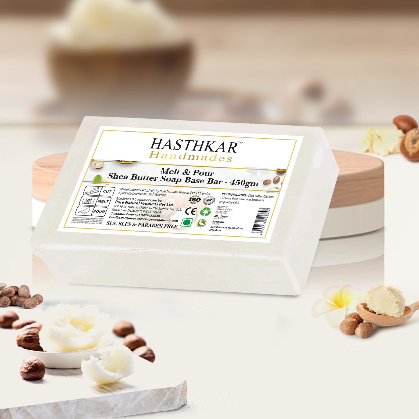 Hasthkar Handmades Soap Base Bar Shea Butter 450gm Pack of 2-4