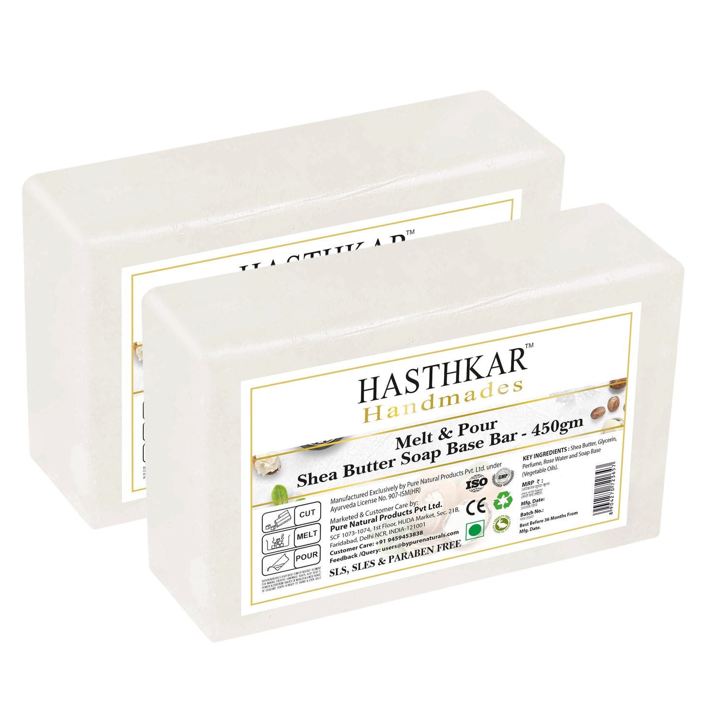 Hasthkar Handmades Soap Base Bar Shea Butter 450gm Pack of 2