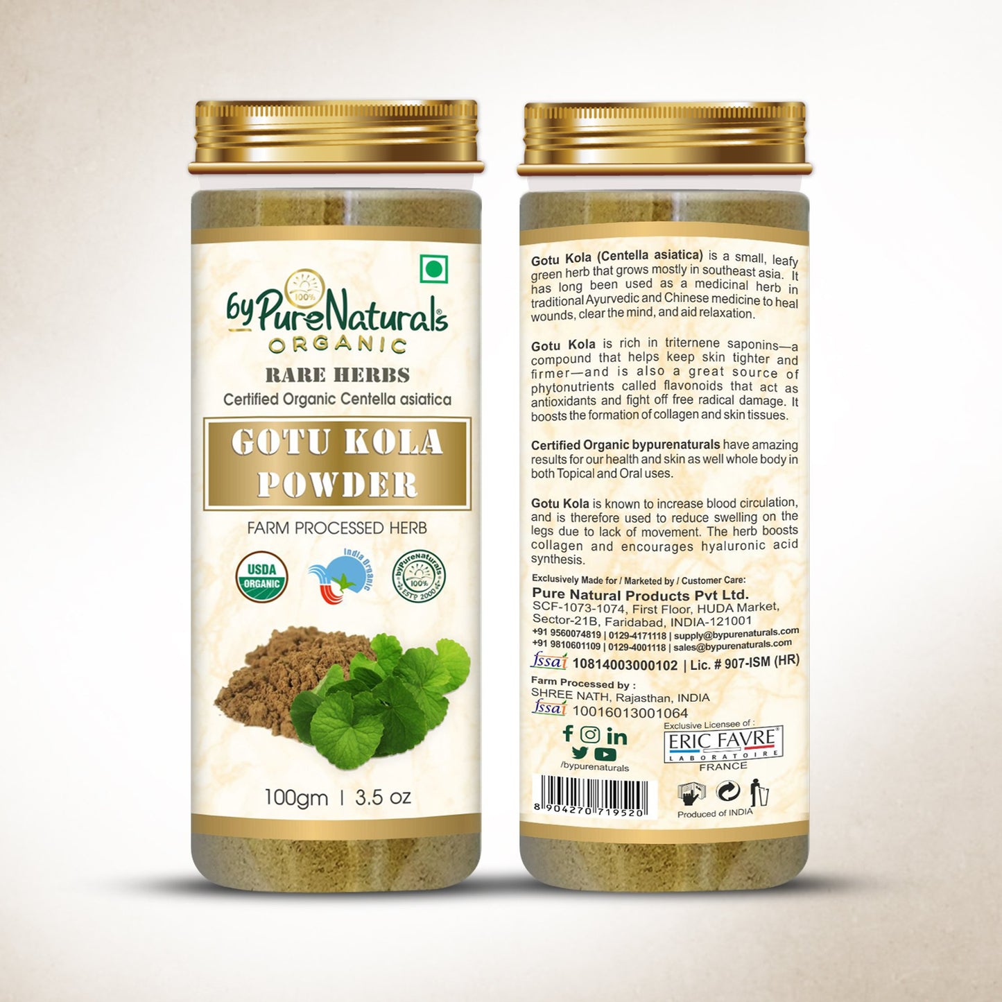 Organic Gotu Kola Powder byPureNaturals-2