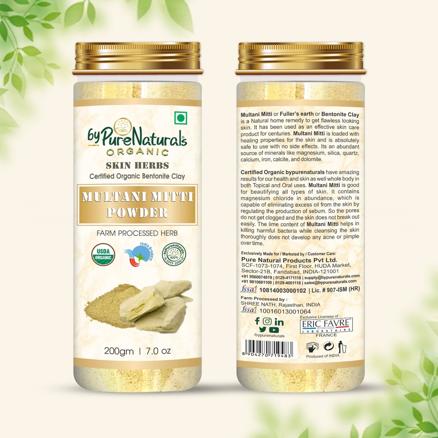 Organic Multani Mitti Powder byPureNaturals-2