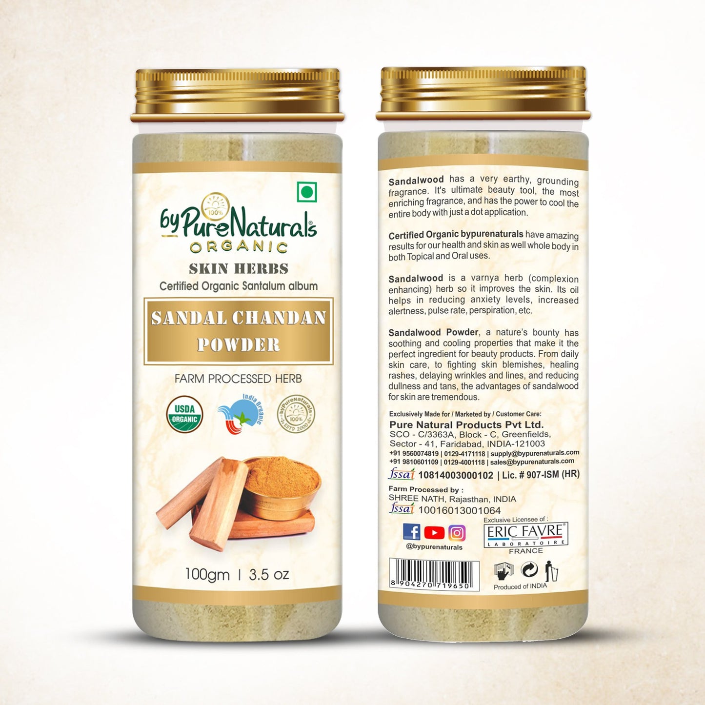 Organic Sandal Chandan Powder byPureNaturals-2
