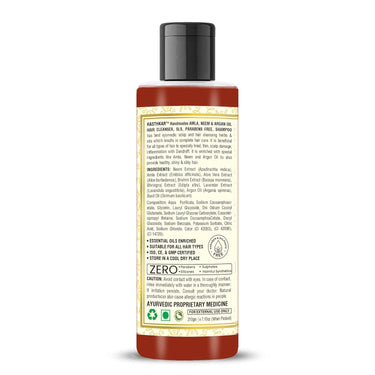 Hasthkar SLS & Paraben Free Amla Neem & Argan Oil Hair Shampoo- 210ml - BuyPureNaturals