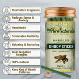 byPureNaturals Bamboo Less Incense Agarwoud Oudh Dhoop Sticks- 30 Sticks Pack - BuyPureNaturals