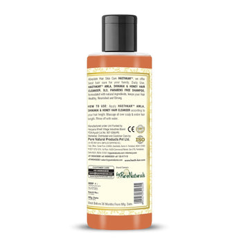 Hasthkar SLS & Paraben Free Amla Honey & Shikakai Hair Shampoo- 210ml - BuyPureNaturals