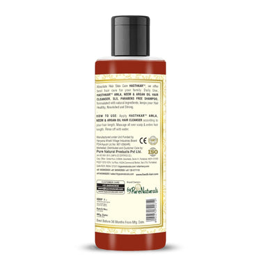 Hasthkar SLS & Paraben Free Amla Neem & Argan Oil Hair Shampoo- 210ml - BuyPureNaturals