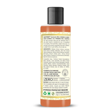 Hasthkar SLS & Paraben Free Amla Honey & Shikakai Hair Shampoo- 210ml - BuyPureNaturals