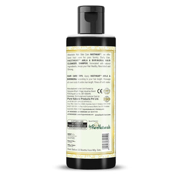 Hasthkar SLS & Paraben Free Amla & Bhringraj Hair Shampoo- 210ml - BuyPureNaturals