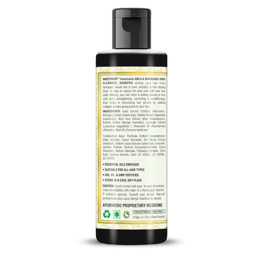 Hasthkar SLS & Paraben Free Amla & Bhringraj Hair Shampoo- 210ml - BuyPureNaturals