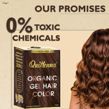 QuikHenna Organic Gel Hair Color 210 Gm - 3G Coffee Brown - BuyPureNaturals