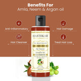 Hasthkar SLS & Paraben Free Amla Neem & Argan Oil Hair Shampoo- 210ml - BuyPureNaturals