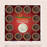 byPureNaturals Loban and Guggal Cow Dung Sambrani Cup for Pooja - 12pcs - BuyPureNaturals