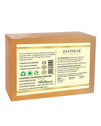Hasthkar Handmades Glycerine Natural Sea buckthorn Soap 125Gm