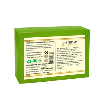 Hasthkar Handmades Glycerine Natural Aloevera Honey Soap - 100gm