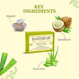 Hasthkar Handmade Glycerine Aloevera Soap - 125gm - BuyPureNaturals