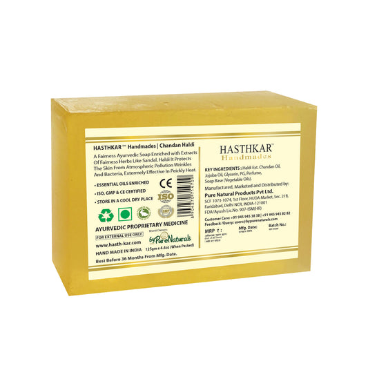 Hasthkar Handmades Glycerine Natural Chandan haldi Soap 125Gm