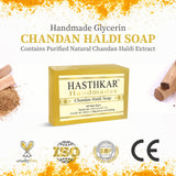 Hasthkar Handmade Glycerine Chandan Haldi Soap- 125gm - BuyPureNaturals