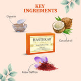 Hasthkar Handmade Glycerine Kesar Saffron Soap- 125gm - BuyPureNaturals
