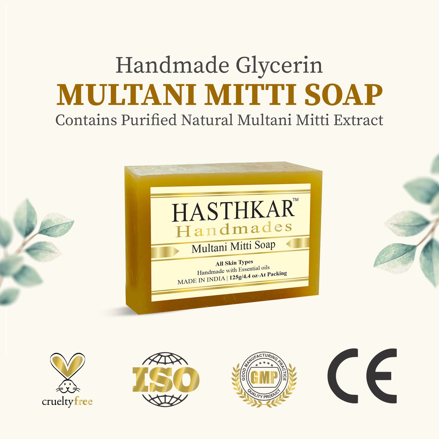 Hasthkar Handmades Glycerine Natural Multani Mitti Soap 125Gm