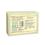 Hasthkar Handmade Glycerine Musk Olive Soap- 125gm - BuyPureNaturals