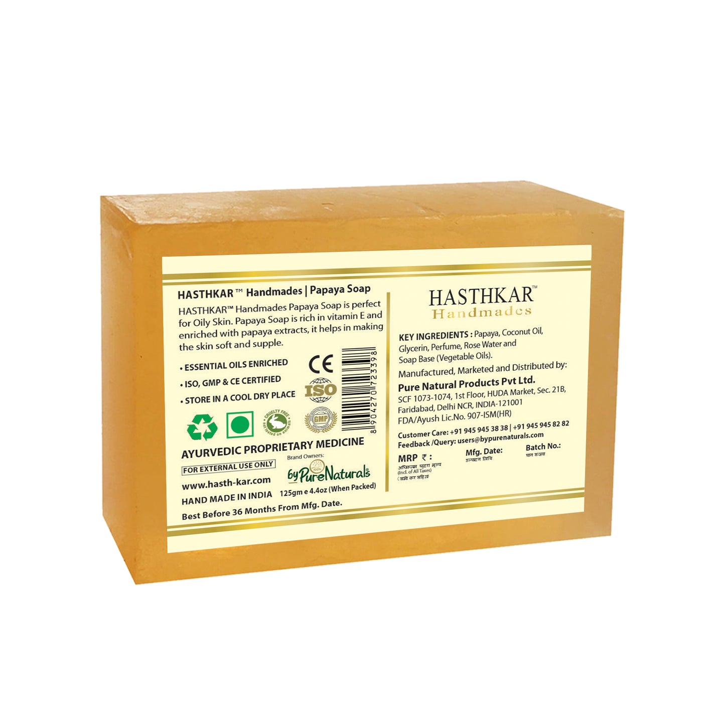 Hasthkar Handmades Glycerine Natural Papaya Soap 125Gm