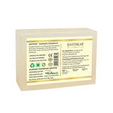 Hasthkar Handmade Glycerine Sandalwood Soap- 125gm - BuyPureNaturals