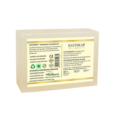 Hasthkar Handmade Glycerine Sandalwood Soap- 125gm - BuyPureNaturals