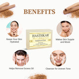 Hasthkar Handmade Glycerine Sandalwood Soap- 125gm - BuyPureNaturals