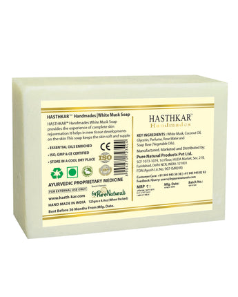 Hasthkar Handmades Glycerine Natural White musk Soap 125Gm
