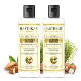 Hasthkar Handmades Mesmerizing Body Lotion- 210ml - BuyPureNaturals