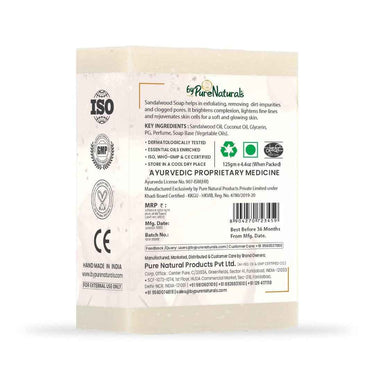 byPureNaturals SLS & Paraben Free Sandalwood Soap- 125gm