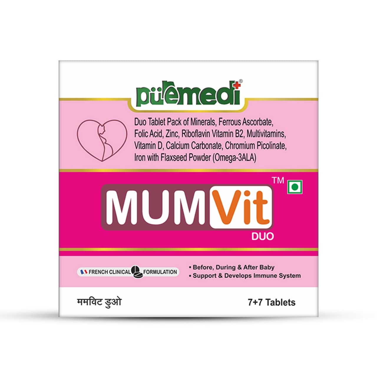 Puremedi Mumvit Duo multi vitamin