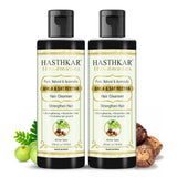 Hasthkar SLS & Paraben Free Amla & Satreetha Hair Shampoo- 210ml - BuyPureNaturals