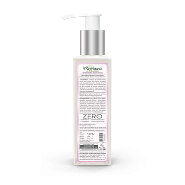 byPureNaturals Organic Mesmerizing Body Lotion- 200ml